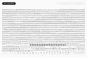 TT Hoves Pro Basic, a Font by TypeType (Thumbnail 10 of 15)