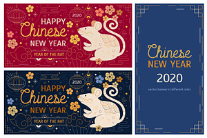 Chinese New Year 2020 banners, an Animal Illustration by Good Studio