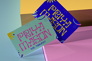 Pixel Mirage Abstract Style Font, a Font by PutraCetol Studio (Thumbnail 7 of 11)