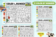 Farm Activity Pages for Kids, an Education Illustration by Gulnara Sabirova (Thumbnail 3 of 19)