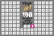 LOVE and LIFE mega set quotes, a Card Template by karakotsya (Thumbnail 1 of 12)