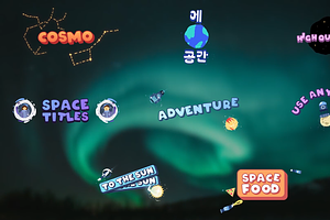 Space Adventure Titles For DaVinci