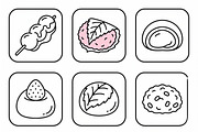 Bundles Vector Onigiri Outline Icons, an Outline Icon by adenpinkstore (Thumbnail 15 of 21)