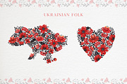 Ukrainian Folk. Watercolor flowers, an Illustration by Ooh Lily (Thumbnail 5 of 12)