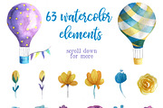 Balloon Adventure Watercolor Set, a Decorative Illustration by Daria's Magic World (Thumbnail 4 of 5)