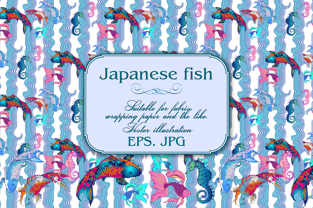Japanese fish, a Pattern Graphic by Designs by Helen Trupak (Photo 9 of 9)