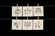 Vintage Dark Academia Bundle, an Object Graphic by Annie Konst (Thumbnail 5 of 14)