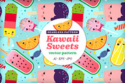 Kawaii Sweets Seamless Pattern, a Pattern Graphic by Pia Kolle (Thumbnail 1 of 4)