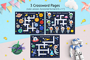 Space Activity Pages Collection, an Animal Illustration by Gulnara Sabirova (Thumbnail 9 of 51)