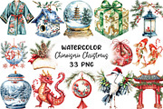 Chinoiserie Christmas Clipart, an Illustration by CraftArtStudio (Thumbnail 1 of 6)