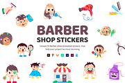 Animated Barber Shop Stickers, an Emoji Icon by Vectors Market (Thumbnail 1 of 7)