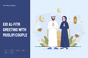 Eid Al-Fitr Greeting with Muslim, a Seasonal Illustration by Partikusi Design (Thumbnail 1 of 3)