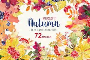 Autumn rustic watercolor kit
