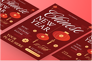 Lunar New Year Flyer Set, a Flyer Template by Annora Studio (Thumbnail 5 of 6)