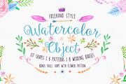 Freehand Watercolor Style Objects, an Illustration by alit design (Thumbnail 1 of 5)