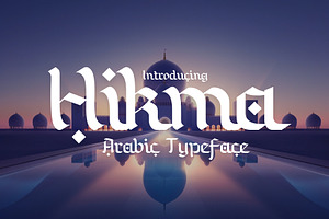 Hikma - Arabic Style Typeface, a Serif Font by HipFonts