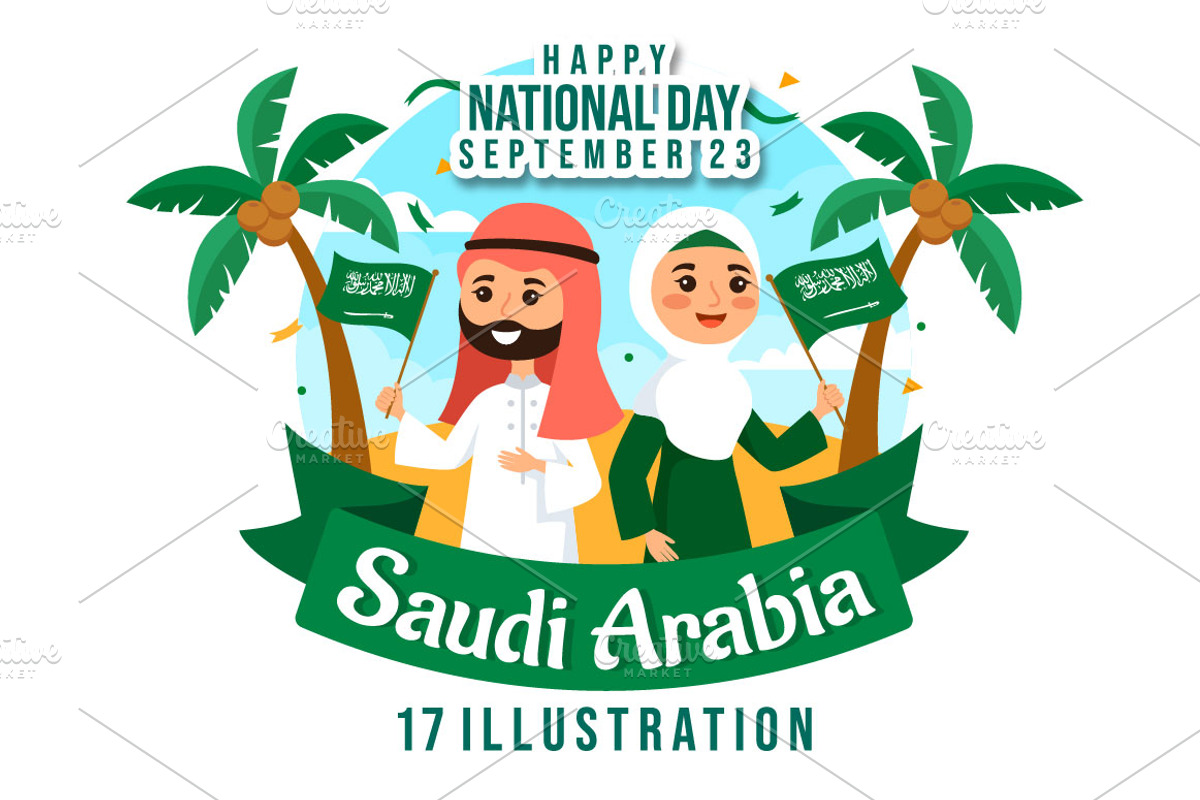 17 Saudi Arabia National Day Vector, an Object Illustration by denayunebgt (Photo 1 of 5)