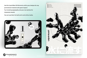 Liquid Blast Abstract 3D Elements