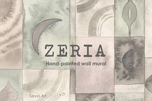 Zeria watercolor abstract wall mural