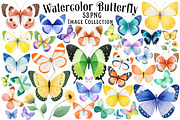 Watercolor Butterfly Clipart Bundle, an Illustration by Dream Creation (Thumbnail 1 of 6)