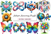 Autism Awareness Puzzle Clipart, an Illustration by DreamArtGraphic (Thumbnail 1 of 4)