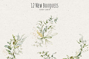 Watercolor Green Leaves Collection, a Decorative Illustration by Damian Roh (Thumbnail 9 of 19)
