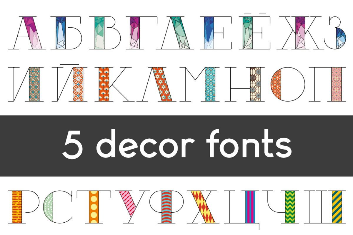 Five variations of font decoration, a Serif Font by pixelwerk (Photo 1 of 6)