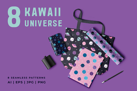 Universe Seamless Pattern