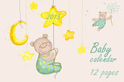 Baby Bear Calendar 2015, an Illustration by Anna Studio (Thumbnail 1 of 2)