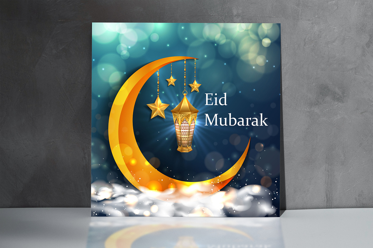Eid Mubarak Islamic Background, a Graphic by Saimon Kite