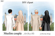 Muslim couple clipart, a Person Illustration by DekoArt (Thumbnail 1 of 5)