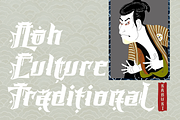 Kurotsyma - Japan Font Style, a Blackletter Font by TypeClassHeroes (Thumbnail 2 of 10)