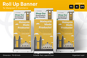 E-Commerce Roll Up Banner, a Print Template by Esensifiksi.studio (Thumbnail 1 of 3)