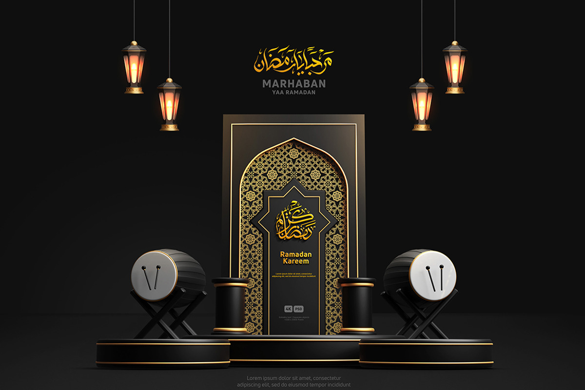 3D Ramadan Kareem Decorative, a Decorative Illustration by Modaldesain (Photo 3 of 3)