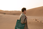 Desert Walk Lifestyle ToteBag Mockup, a Merchandise Mockup by mockeyai (Thumbnail 2 of 3)