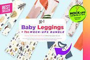 Baby Leggings 30x Mock-ups Bundle, a Bottom Mockup by Mocca Mockups Store (Thumbnail 1 of 8)