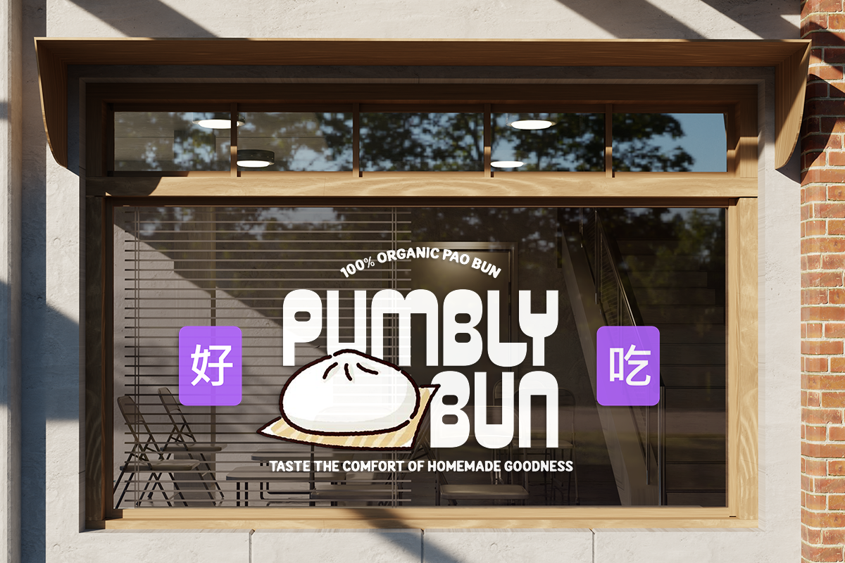 Baied - Food Branding Bold Font, a Sans Serif Font by Pandeka Studio (Photo 2 of 9)