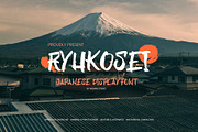 Ryukosei - Japanese Display Font, a Handwritten Font by Aksapix Studio (Thumbnail 1 of 10)