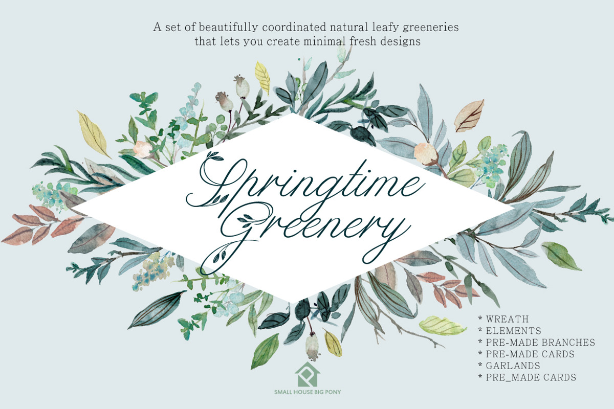 SPRINGTIME GREENERY SET, an Illustration by SmallHouseBigPony (Photo 11 of 12)