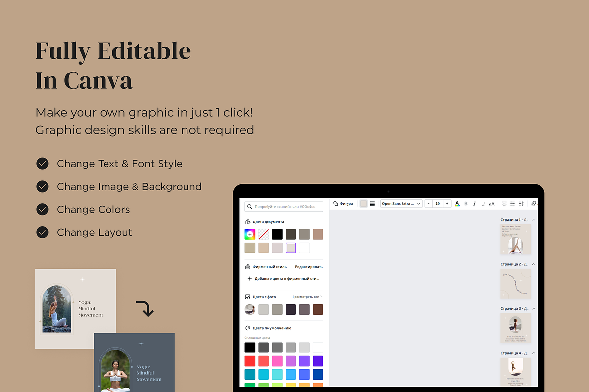 Lurion Instagram templates Canva, a Social Media Template by VeliusCreativeStudio (Photo 9 of 9)