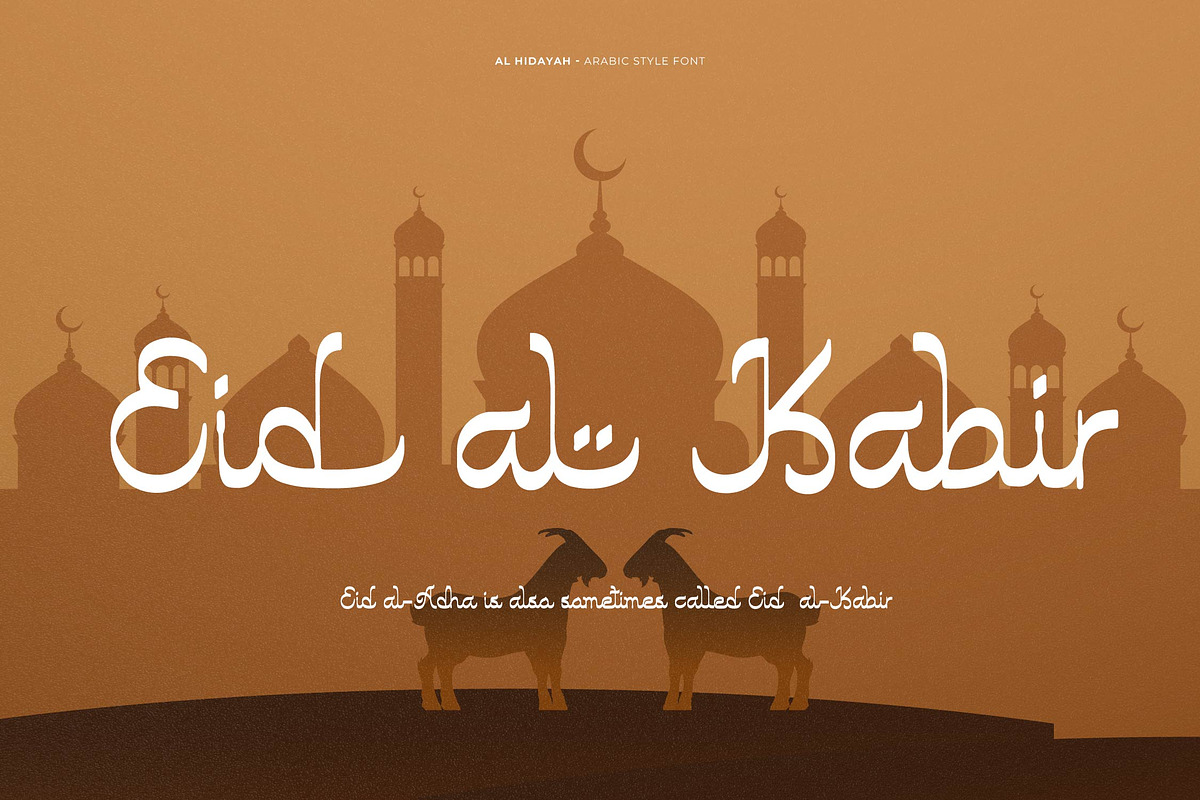 Al Hidayah | Arabic Style, a Script Font by Denustudios (Photo 5 of 14)