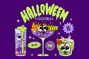 Cute Halloween Cocktail Clipart Set, an Illustration by Alina Sh