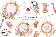 Needlework Clipart (Embroidery), an Object Illustration by CaraulanStore (Thumbnail 1 of 9)