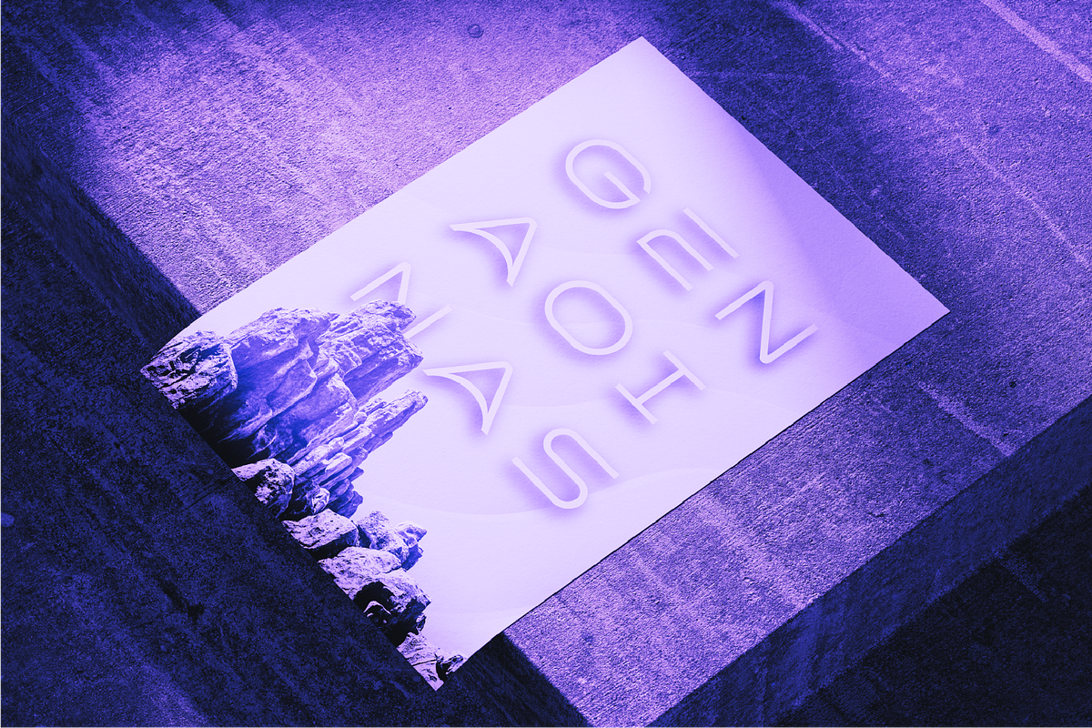 Acor Futuristic Clean Extended Font, a Sans Serif Font by Ebad Designs (Photo 6 of 8)