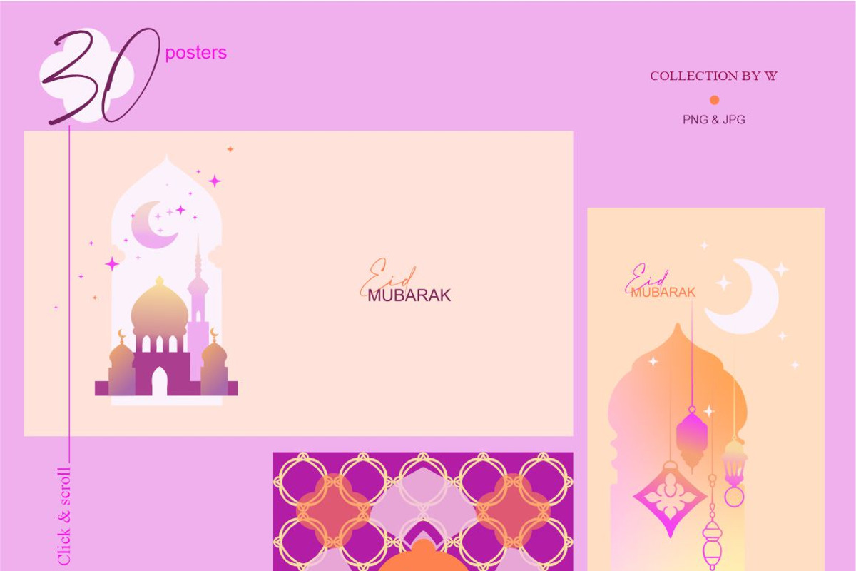 Ramadan Kareem, an Object Illustration by Collection by VY (Photo 14 of 14)