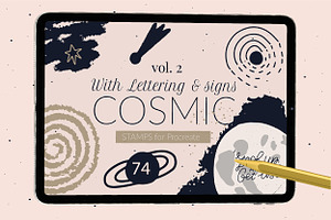 Cosmic Stamps, Space Brushes