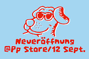 Sanford — Playful Display Font, a Handwritten Font by Any-Type® Foundry (Thumbnail 4 of 12)