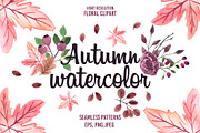 Autumn watercolor, a Decorative Illustration by Iryna Danyliuk (Thumbnail 1 of 10)