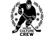 Hockey T-Shirt Design Bundle, an Object Graphic by Creativeshirt (Thumbnail 2 of 10)