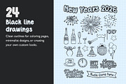 New Year’s 2026: Graphic Party Pack, a Seasonal Illustration by cugypress (Thumbnail 4 of 6)